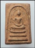 สมเด็จหลวงปู่นาควัดระฆัง(2956)